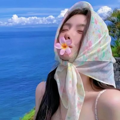 墨水心